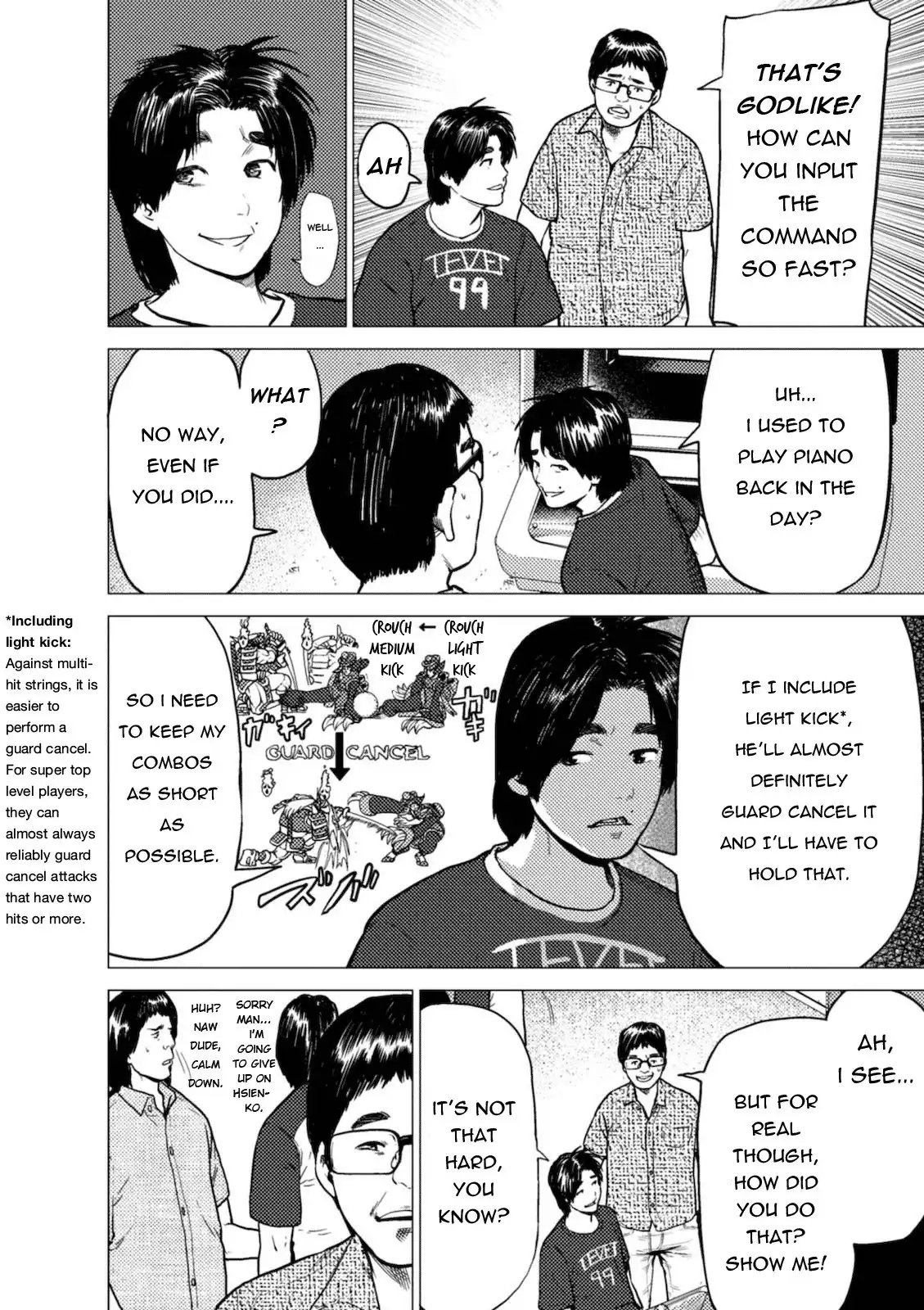 Umehara - Fighting Gamers! Chapter 4 12